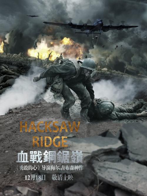 高中毕业证的章是教育局还是教育厅